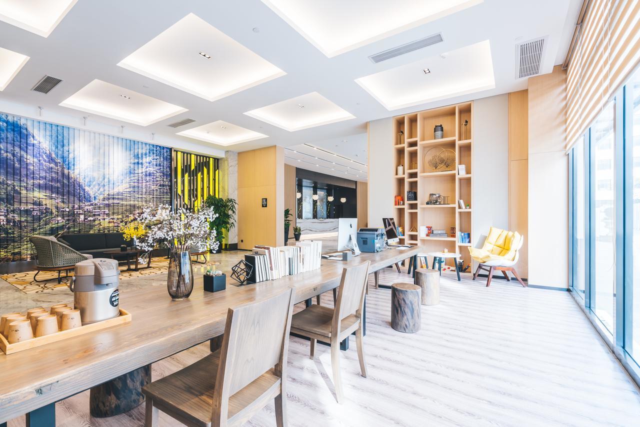 Atour Hotel Shanghai Hongqiao National Exhibition Center Minbei Road エクステリア 写真