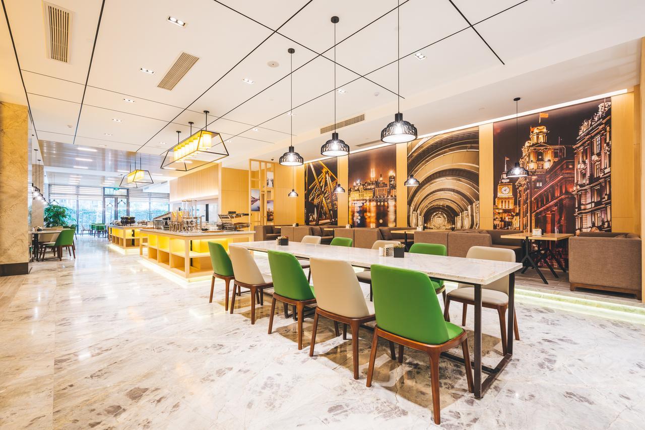 Atour Hotel Shanghai Hongqiao National Exhibition Center Minbei Road エクステリア 写真