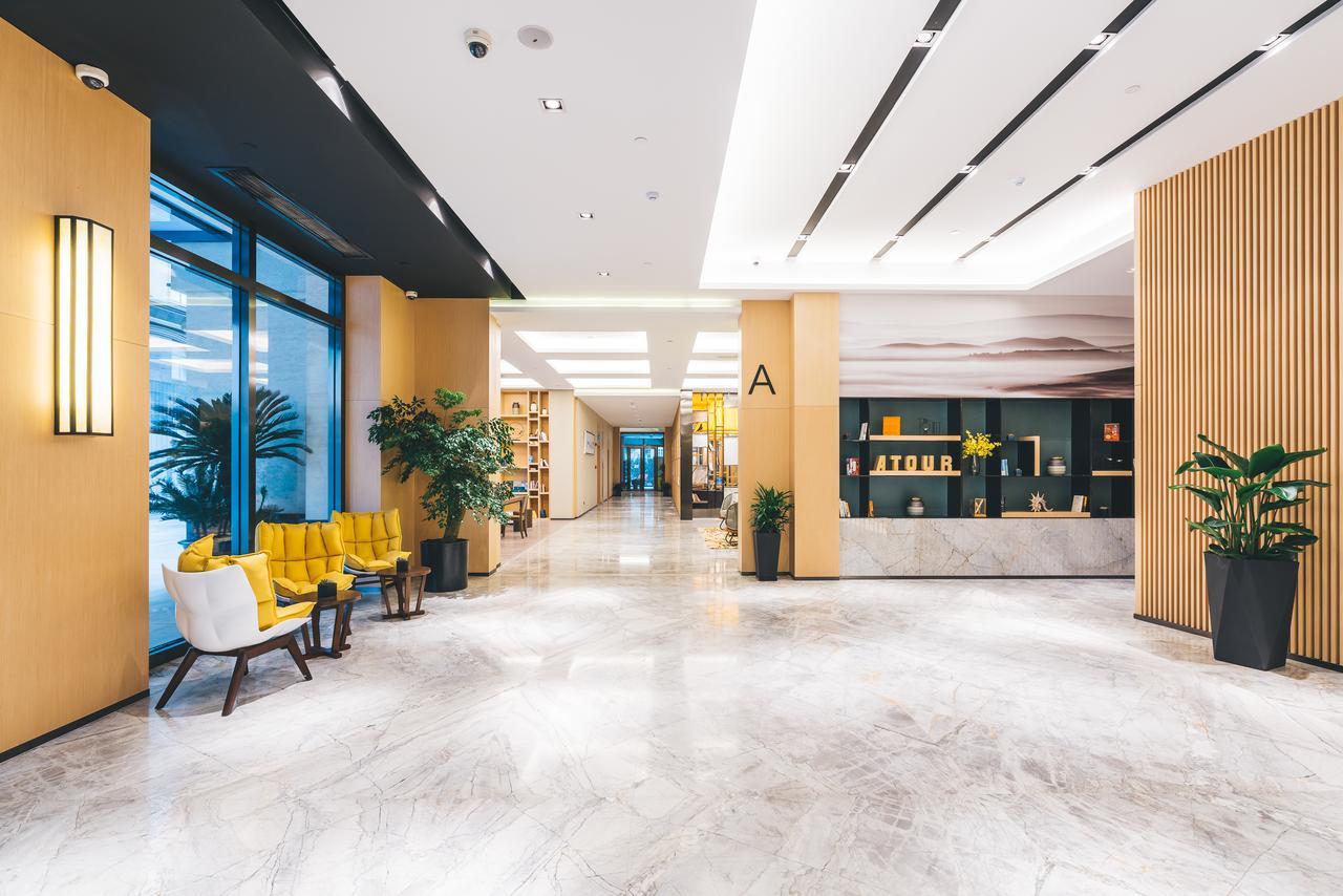 Atour Hotel Shanghai Hongqiao National Exhibition Center Minbei Road エクステリア 写真