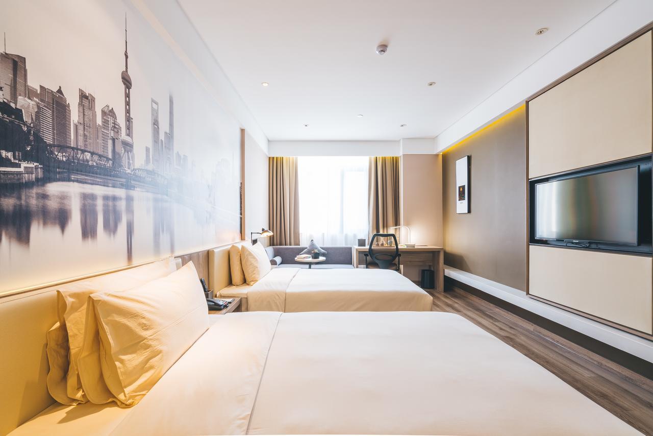 Atour Hotel Shanghai Hongqiao National Exhibition Center Minbei Road エクステリア 写真