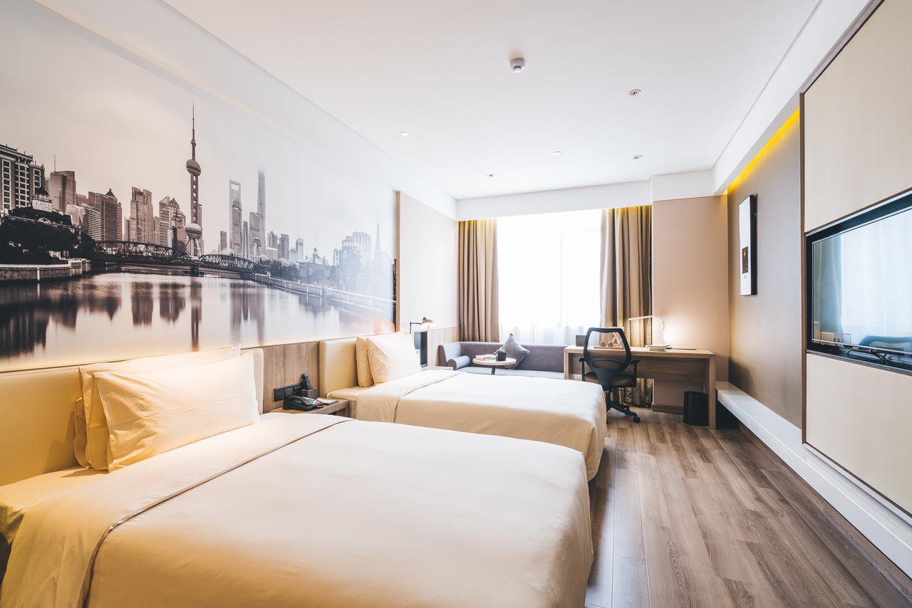 Atour Hotel Shanghai Hongqiao National Exhibition Center Minbei Road エクステリア 写真